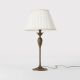 Veioze - Veioza, Lampa de masa design clasic italian Simona