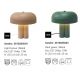 Veioze - Lampa de masa design scandinav minimalist Sandro maro deschis