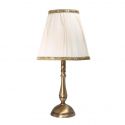 Veioza, Lampa de masa cu abajur elegant Classic