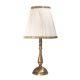 Veioza, Lampa de masa cu abajur elegant Classic