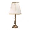 Veioza, Lampa de masa cu abajur elegant Classic