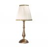 Veioza, Lampa de masa cu abajur elegant Classic