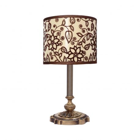 Veioze - Veioza, Lampa de masa cu abajur elegant Floral Small