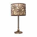 Veioza, Lampa de masa cu abajur elegant Floral Medium