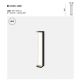 Stalpi - Stalp exterior LED IP65 Floeva H-50cm