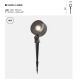 Tarusi - Proiector cu tarus pentru gradina IP65 LED Core