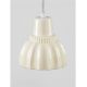 Pendule, Lustre suspendate - Lustra, Pendul ceramic PICCO