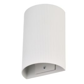 Aplice, corpuri de iluminat pentru pereti - Aplica de perete aluminiu canelat alb Lucius