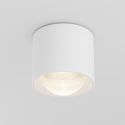 Spot aplicat LED Lens alb 3000K 15W