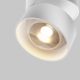 Plafoniere cu spoturi, Spoturi aplicate - Spot aplicat directionabil LED Lens alb 3000K 12W