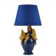 Veioze - Veioza, Lampa de masa PARROT 50cm
