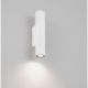 Aplice - Aplica de perete exterior IP54 ROUX alb