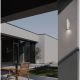 Aplica de perete exterior IP54 ROUX alb