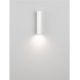 Aplice - Aplica de perete exterior IP54 ROUX alb