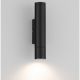 Aplice - Aplica de perete exterior IP54 ROUX negru
