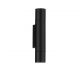 Aplice - Aplica de perete exterior IP54 ROUX negru