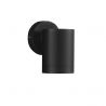 Aplica de perete exterior IP54 VILUA negru