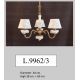 Candelabre, Lustre - Lustra design italian cu 3 brate din alama si portelan alb 9962