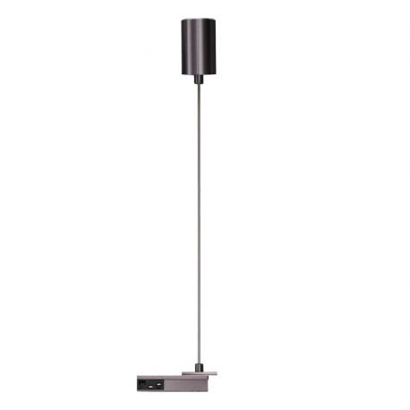 Accesorii iluminat - Accesoriu, ELECTRIC SUSPENSION 48V titan pentru sina magnetica SIGMA