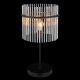 Veioze - Veioza moderna design decorativ GORLEY fumurie