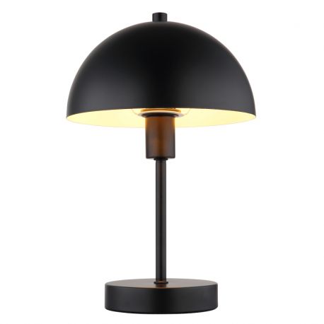 Veioze - Veioza/Lampa de masa moderna ATOMA I negru