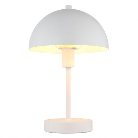 Veioze - Veioza/Lampa de masa moderna ATOMA I alba