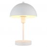 Veioza/Lampa de masa moderna ATOMA I alba