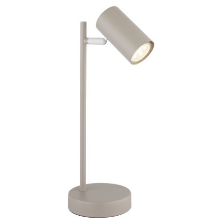 Veioze - Veioza/Lampa de masa moderna ROBBY