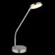 Veioze - Veioza/Lampa de masa LED minimalista SILVIO