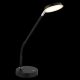 Veioze - Veioza/Lampa de masa LED minimalista SILVIO