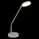 Veioze - Veioza/Lampa de masa LED minimalista SILVIO