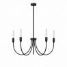 Candelabru cu 5 brate AUGUSTINE negru/alb