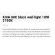 Iluminat pentru baie - Aplica LED pentru baie IP44 KIVA 600 negru 10W 2700K