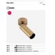 Spoturi tavan fals - Spot aplicat directionabil STAN Slim Bronze+Matt Black