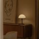 Veioze - Veioza, Lampa de masa minimalista DOME S