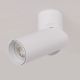 Plafoniere cu spoturi, Spoturi aplicate - Spot aplicat directionabil cu bec GU10 Swivel alb