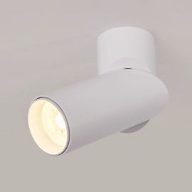 Plafoniere cu spoturi, Spoturi aplicate - Spot aplicat directionabil cu bec GU10 Swivel alb