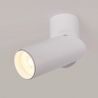 Spot aplicat directionabil cu bec GU10 Swivel alb