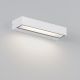 Aplice - Aplica LED CCT ambientala de exterior IP65 LANE alba 13W