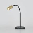 Lampa de masa cu spot mini GU10 Ciara negru, auriu