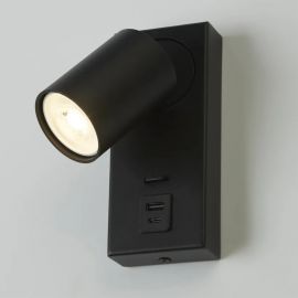 Aplica perete cu 1 spot directionabil Moon USB Switch, negru