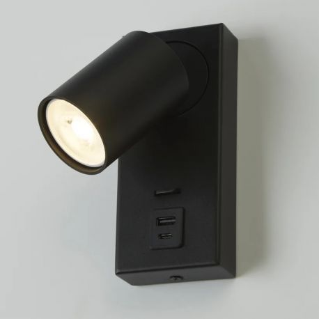 Aplice cu Spot - Aplica perete cu 1 spot directionabil Moon USB Switch, negru