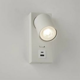 Aplica perete cu 1 spot directionabil Moon USB Switch, alb