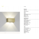 Aplice - Aplica iluminat exterior ambiental IP54 DAVOS LED 2700K