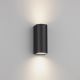 Aplice - Aplica exterior iluminat sus si jos IP65 BROM negru