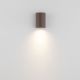 Aplice - Aplica exterior 1xGU10, IP65 BROM maro inchis