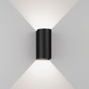 Aplica LED exterior iluminat arhitectural IP65 REMY negru
