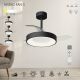 Lustre cu ventilator - Lustra LED cu ventilator palete retractabile NISEKO S negru