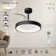 Lustre cu ventilator - Lustra LED cu ventilator palete retractabile NISEKO M negru