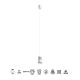Pendule, Lustre suspendate - Pendul LED stil minimalist Pagoda alb 3000K